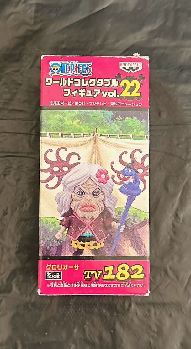 ワンピース ワールドコレクタブルフィギュア vol.22 TV182 グロリオーサ拍卖