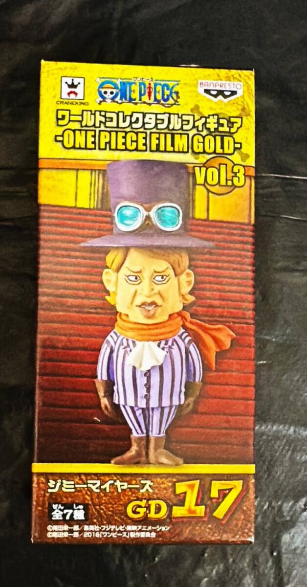 ジミーマイヤーズ (ワンピース ワールドコレクタブルフィギュア ONE PIECE FILM GOLD vol.3拍卖