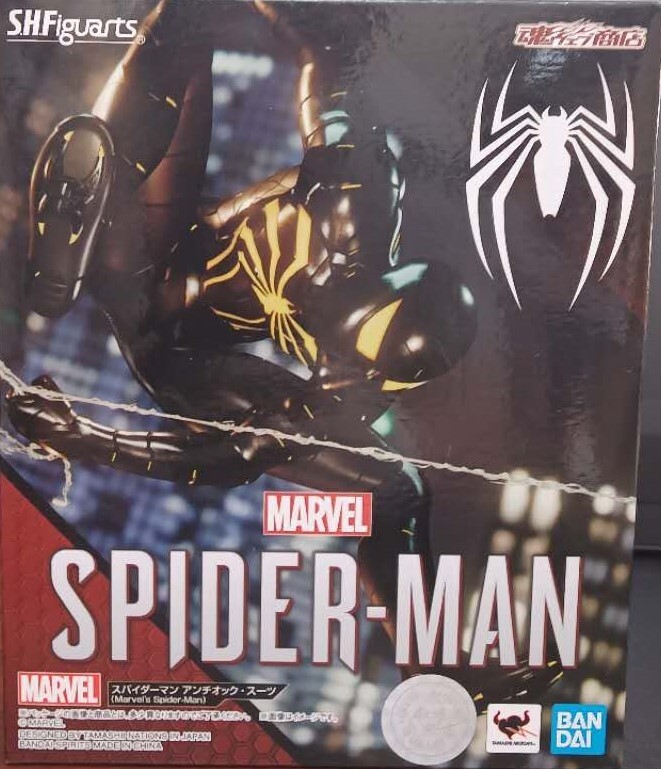 S.H.Figuarts スパイダーマン アンチオック・スーツ(Marvel's Spider-Man)拍卖
