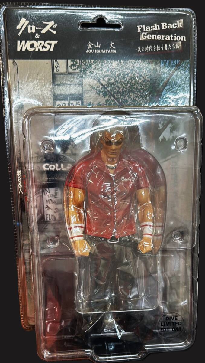 Flash Back Generation 次の時代を担う者たち編 クローズ&WORST 金山丈 ダイブ限定版 ダイブ フィギュア拍卖