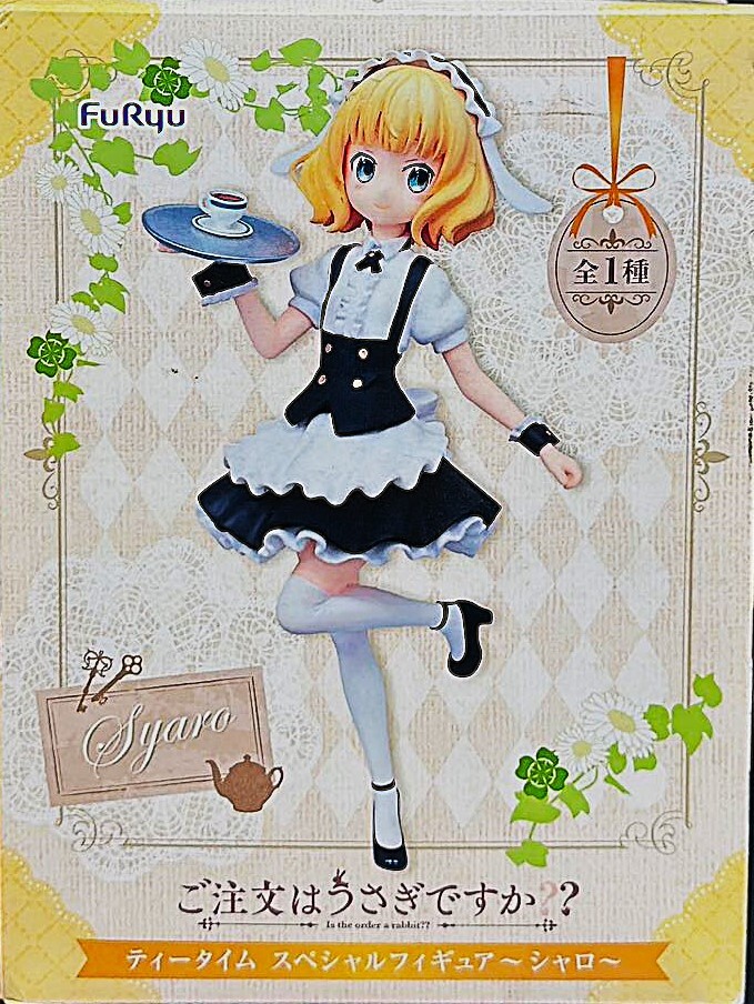 ご注文はうさぎですか?? ティータイムスペシャルフィギュア ~ シャロ ~拍卖