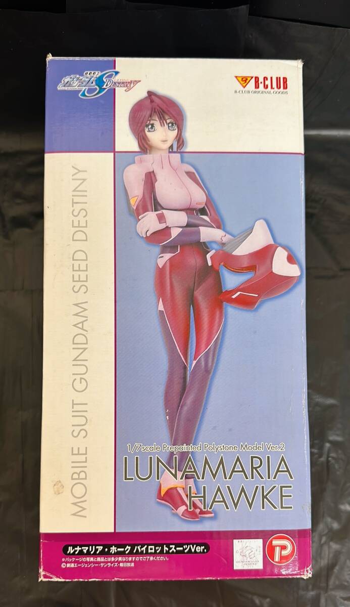B-CLUB 1/7 ルナマリア・ホーク パイロットスーツVer.拍卖