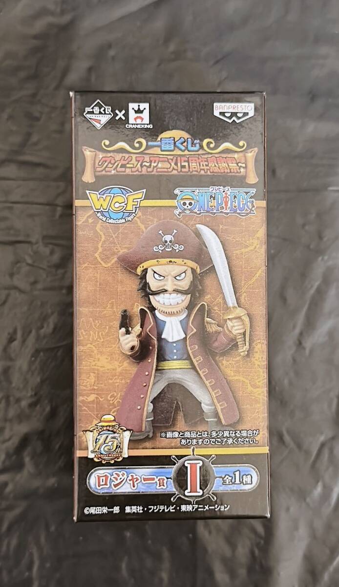 一番くじ ワンピース Change of Generation F賞 ロジャー海賊団カードスタンドフィギュア ロジャー拍卖