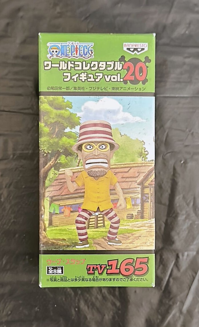 ONE PIECE ワンピース ワールドコレクタブルフィギュア vol.20 TV165 ウープ・スラップ (単品)拍卖
