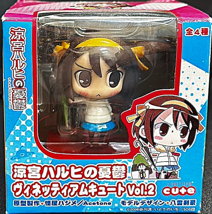 涼宮ハルヒの憂鬱 ヴィネッティアムキュートVol.2 涼宮ハルヒ拍卖