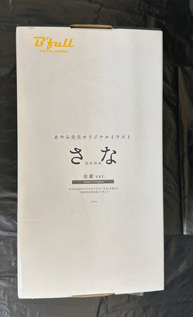 あやみ先生オリジナルイラスト「さな」水着ver. 1/7拍卖