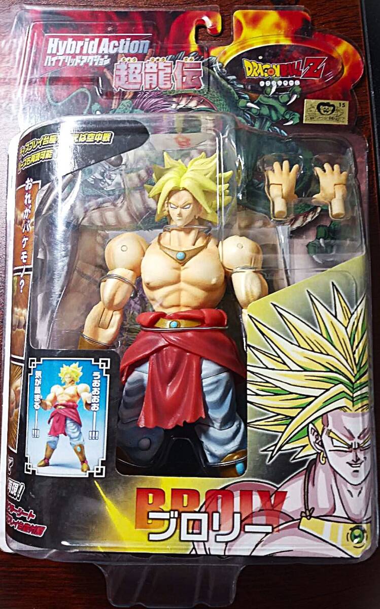 ドラゴンボールZ ハイブリッドアクション 超龍伝 13 ブロリー拍卖