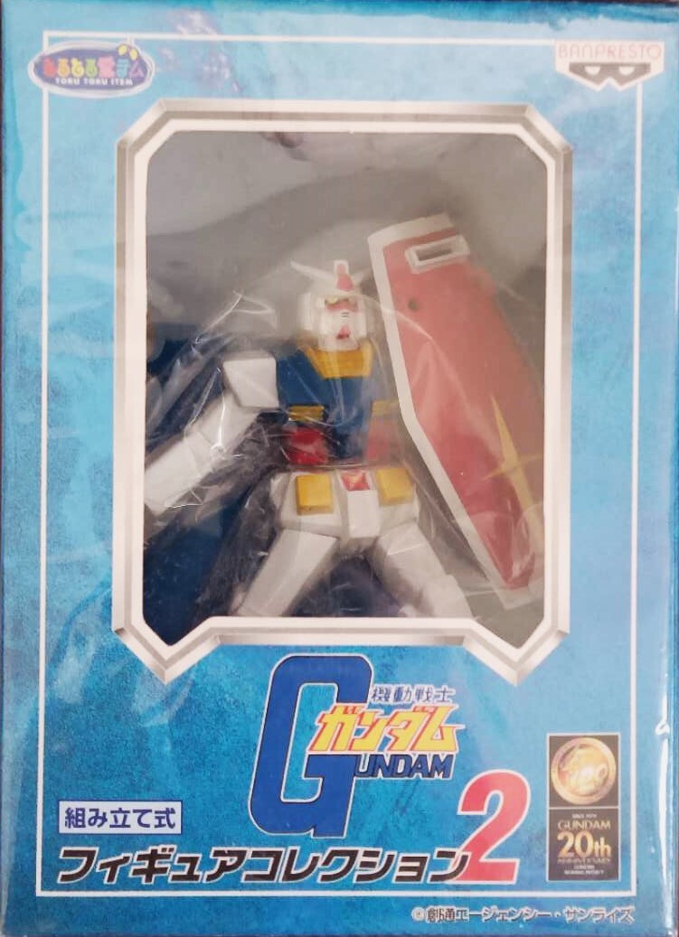 とるとる愛テム 機動戦士ガンダム フィギュアコレクション2 ガンダム拍卖