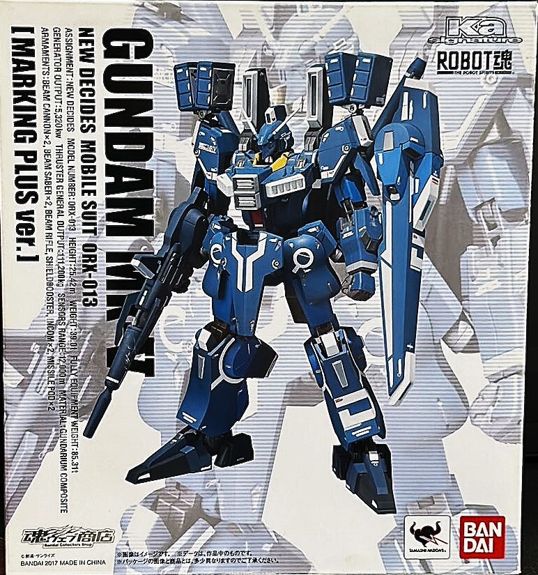 ROBOT魂(Ka signature)〈SIDE MS〉 ガンダムMk-V マーキングプラス GUNDAM SENTINEL拍卖