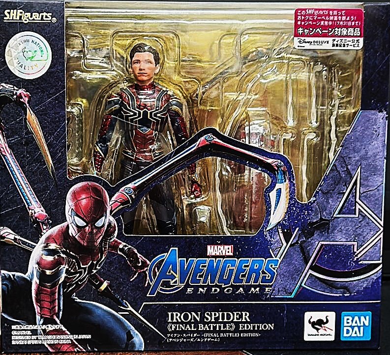 S.H.フィギュアーツ アベンジャーズ アイアン・スパイダー FINAL BATTLE EDITION- (アベンジャーズ/エンドゲーム)拍卖