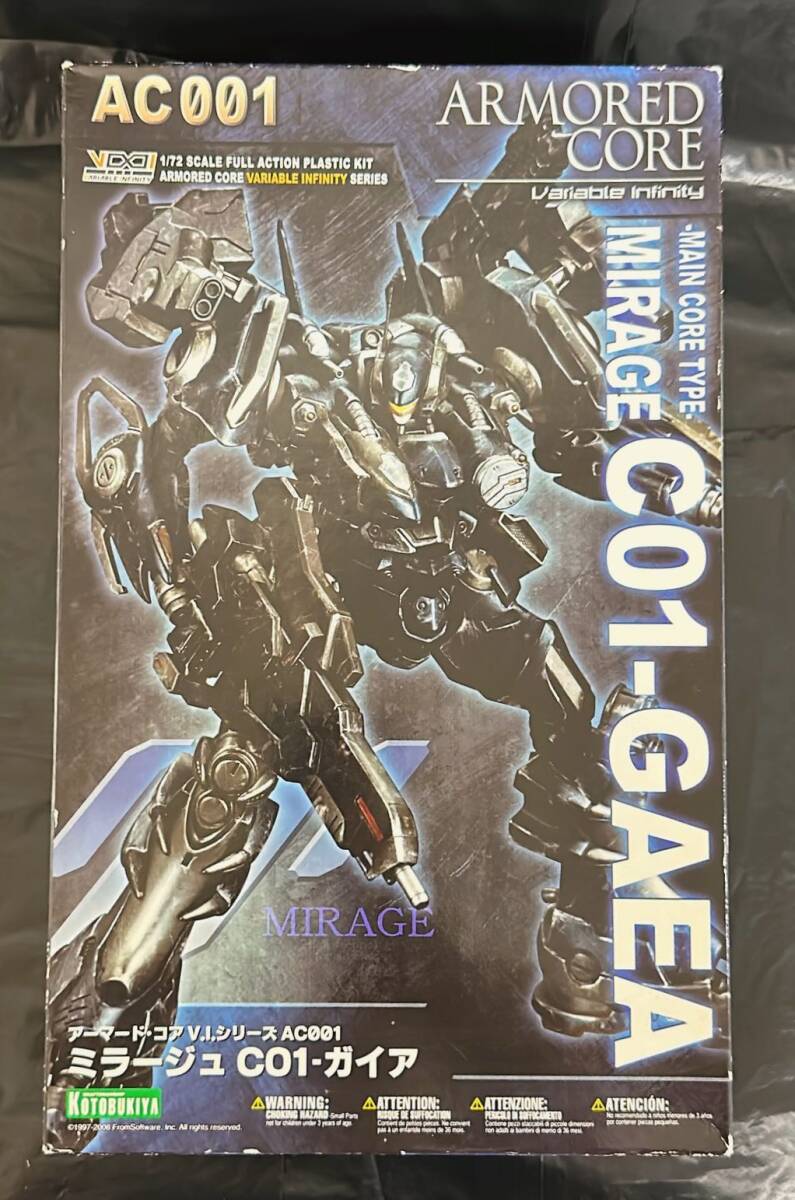 壽屋(KOTOBUKIYA) アーマード・コア ミラージュ C01-GAEA 全高約160mm 1/72拍卖