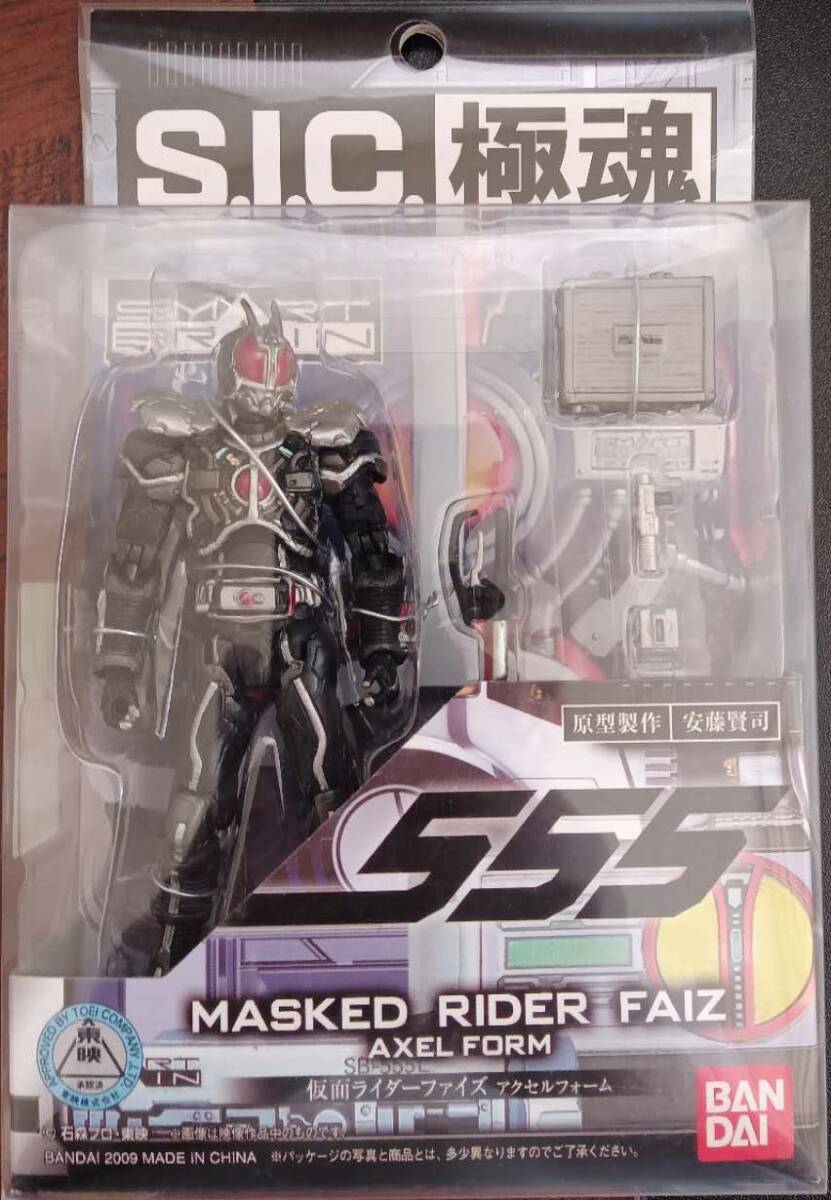 SIC極魂 仮面ライダーファイズアクセルフォーム拍卖