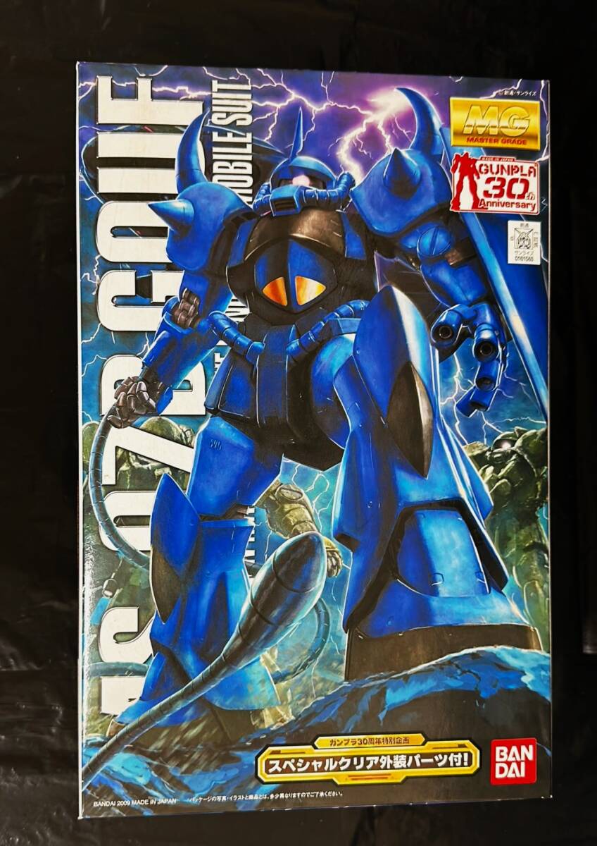 MG 1/100 MS-07B グフ Ver.2.0 (限定クリアパーツ付き) (機動戦士ガンダム)拍卖