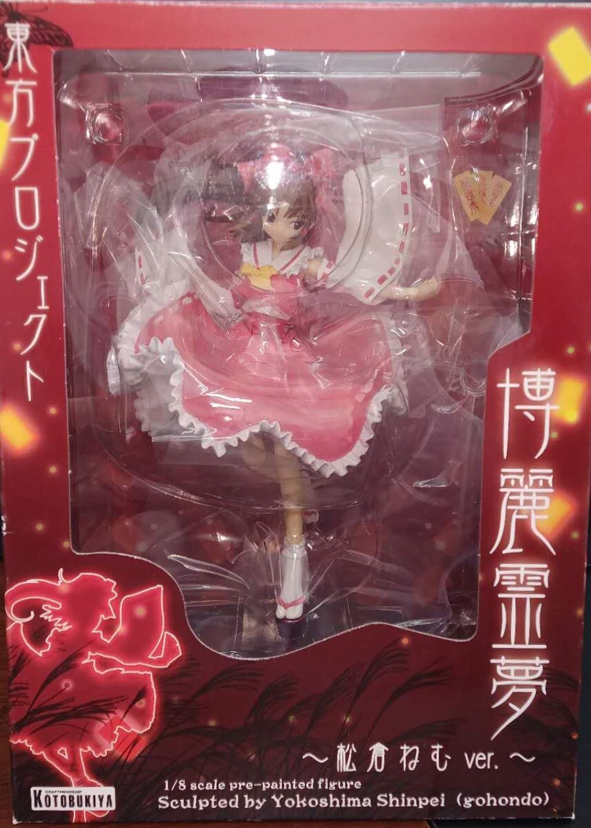 コトブキヤ 東方プロジェクト 博麗霊夢 -松倉ねむver.-拍卖