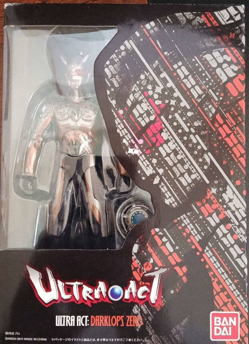 ULTRA-ACT ウルトラアクト ダークロプスゼロ (魂ウェブ限定)拍卖