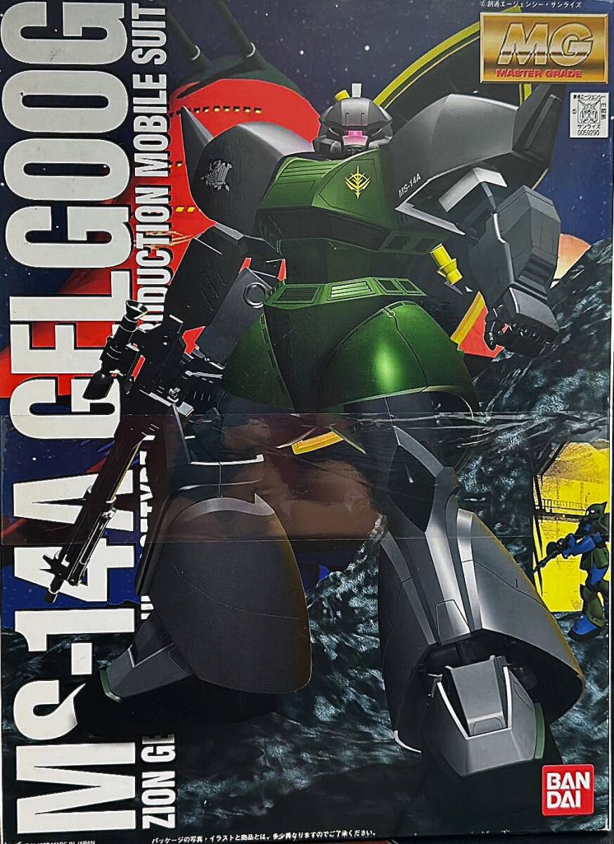 MG 1/100 MS-14A ゲルググ (機動戦士ガンダム)拍卖