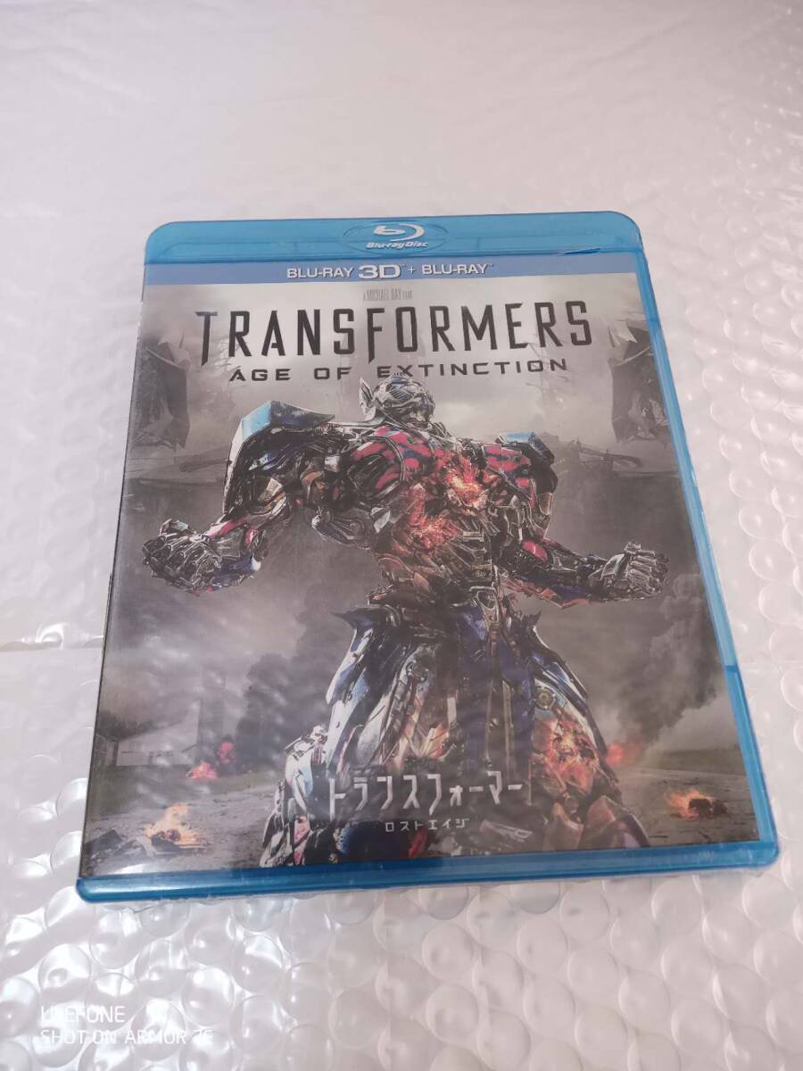 トランスフォーマー 3D&2DブルーレイBOX 3枚組 拍卖