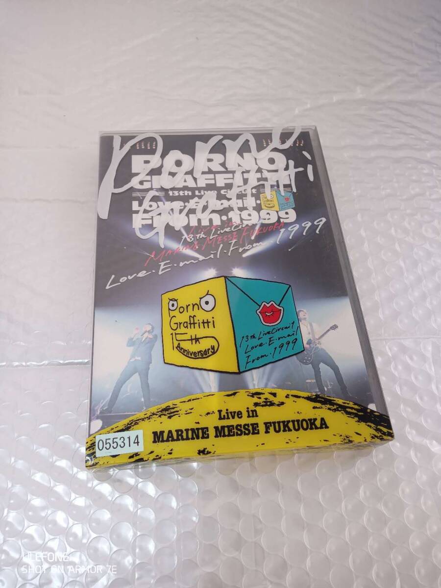 13thライヴサーキット ラヴ・E・メール・フロム・1999 Live in MARINE MESSE FUKUOKA拍卖