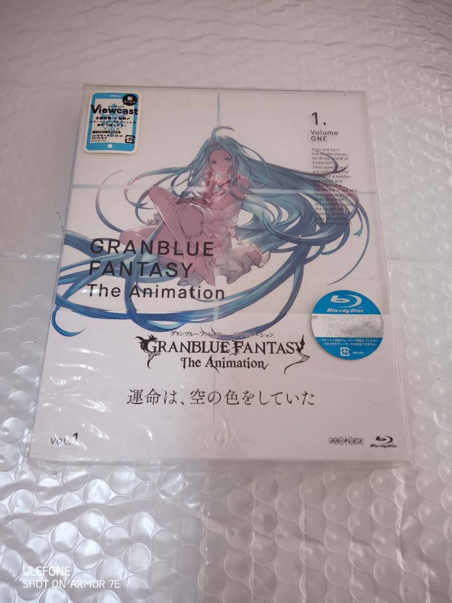 GRANBLUE FANTASY The Animation 1 拍卖