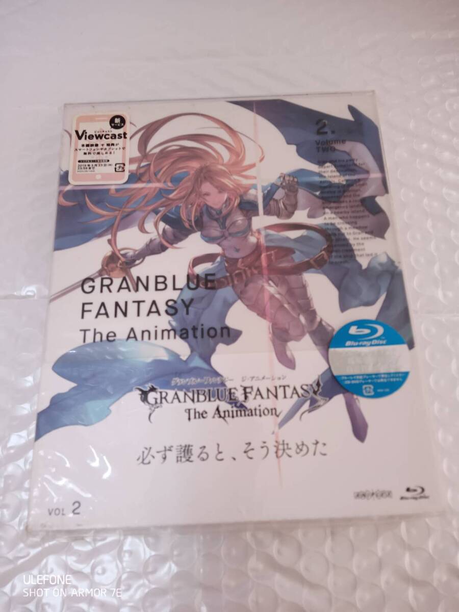 GRANBLUE FANTASY The Animation 2 完全生産限定版 拍卖