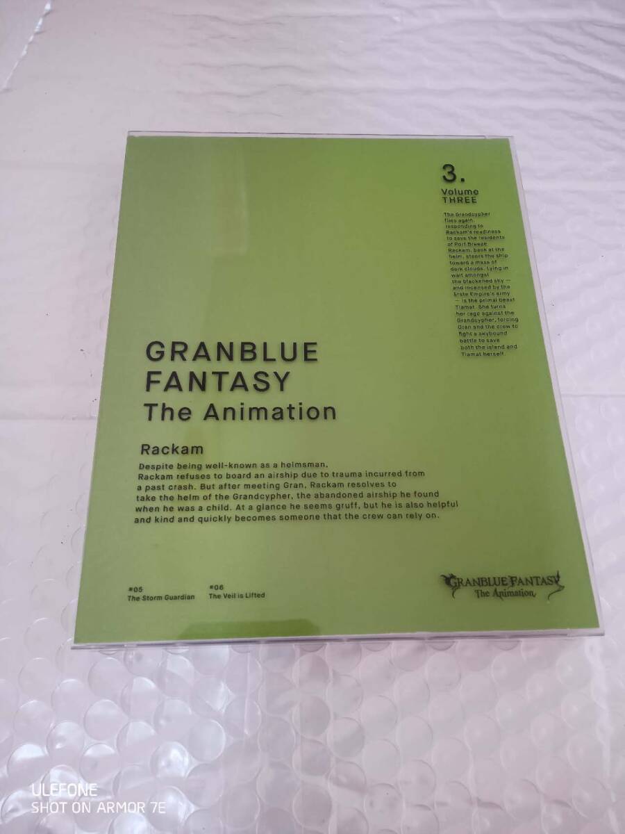 GRANBLUE FANTASY The Animation 3 拍卖