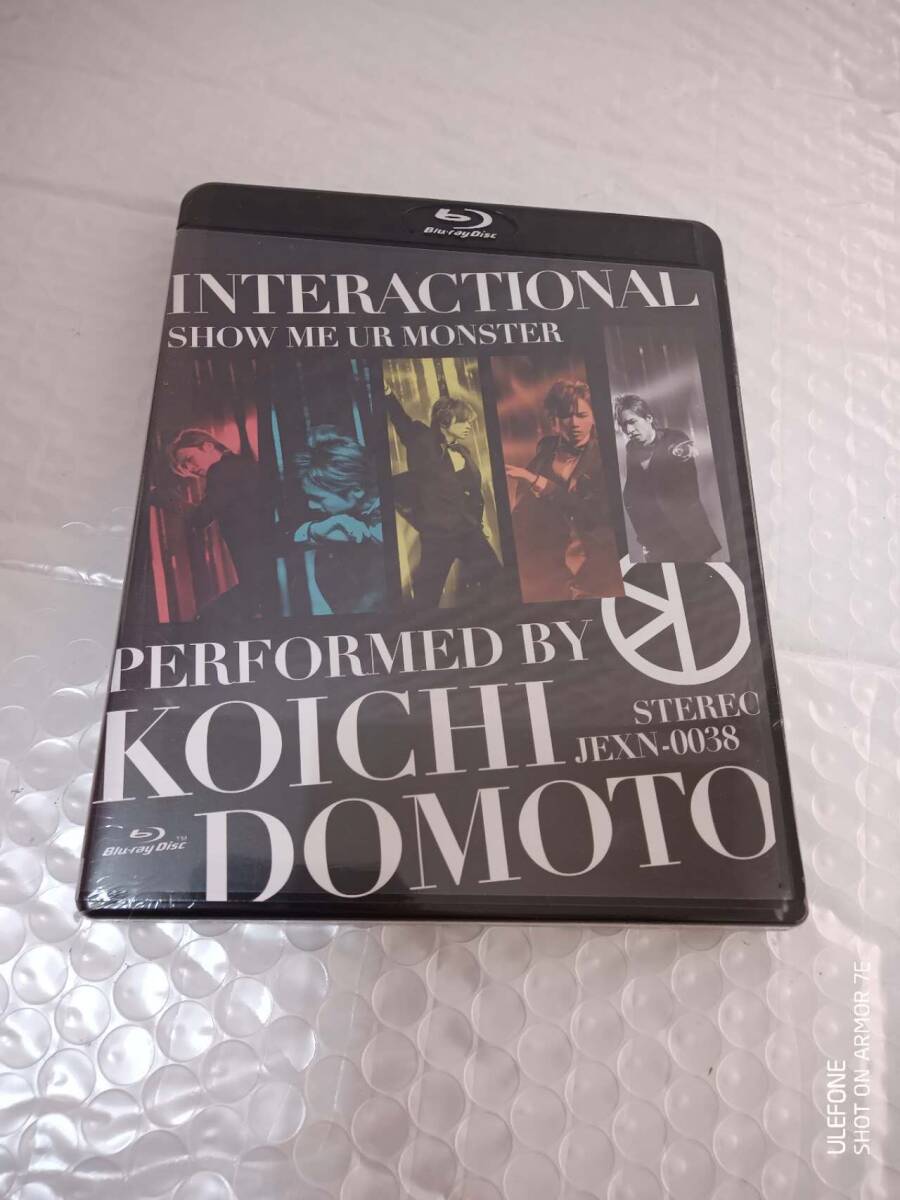 INTERACTIONAL SHOW ME UR MONSTER 拍卖