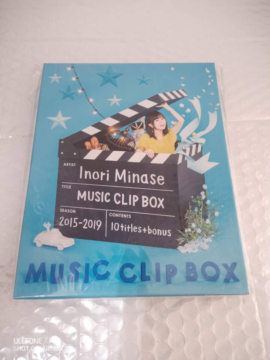 Inori Minase MUSIC CLIP BOX 拍卖