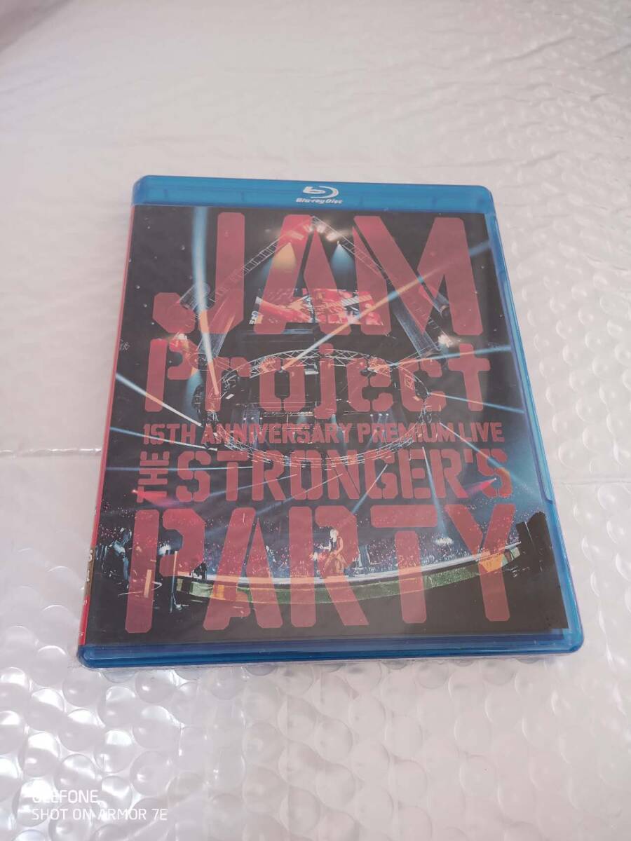 JAM Project 15th Anniversary Premium LIVE THE STRONGER’S PARTY LIVE BD 拍卖