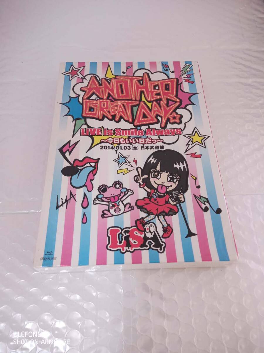 LiVE is Smile Always 今日もいい日だっ 拍卖