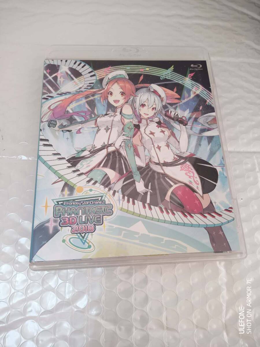 Phantasy Star Online2 PHANTASIC 3D LIVE 2018 拍卖