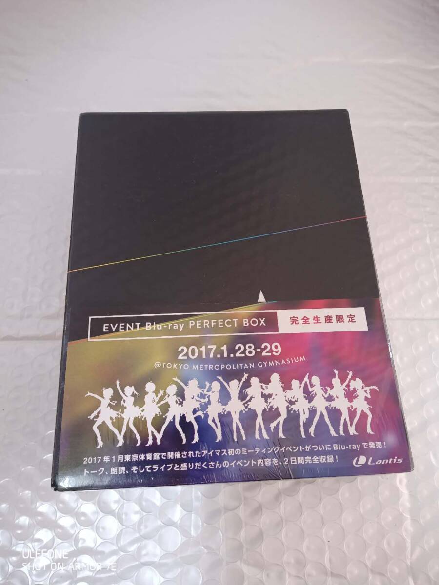 THE IDOLM@STER PRODUCER MEETING 2017 765PRO ALLSTARS Fun to the new vision拍卖