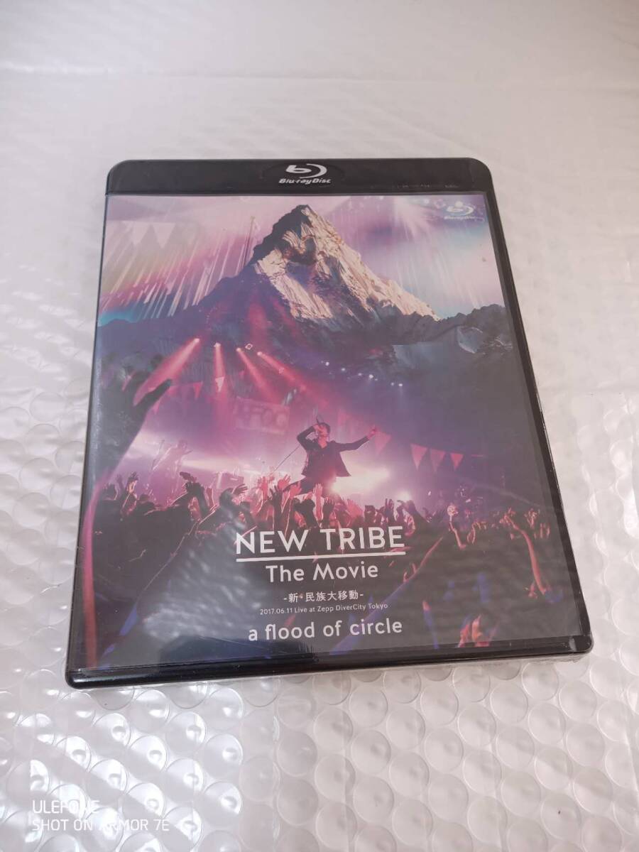 new tribe the movie -新・民族大移動- 拍卖