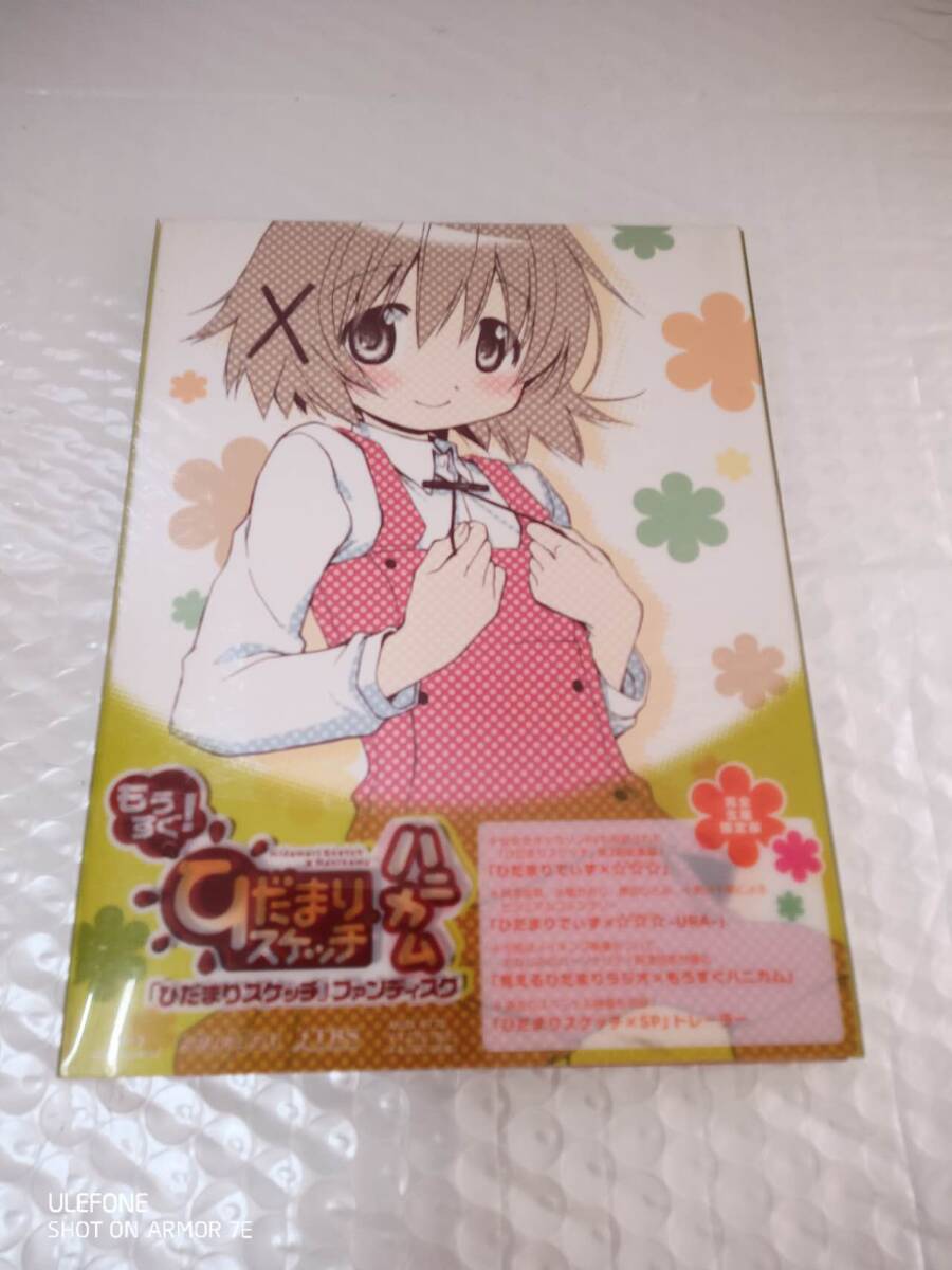 「ひだまりスケッチ」ファンディスク/もうすぐ!「ひだまりスケッチ×ハニカム」 拍卖