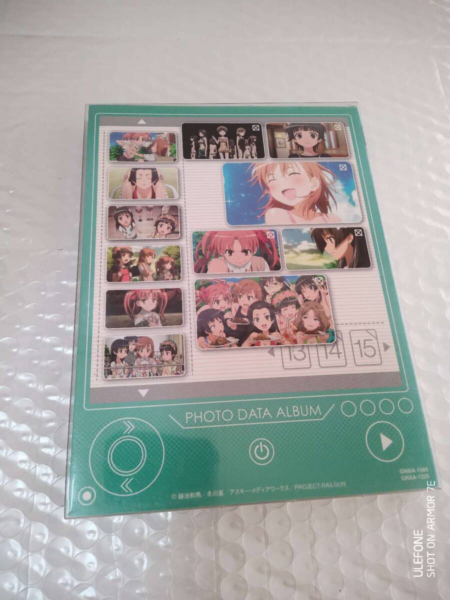 とある科学の超電磁砲 第5巻 (初回限定版) 拍卖