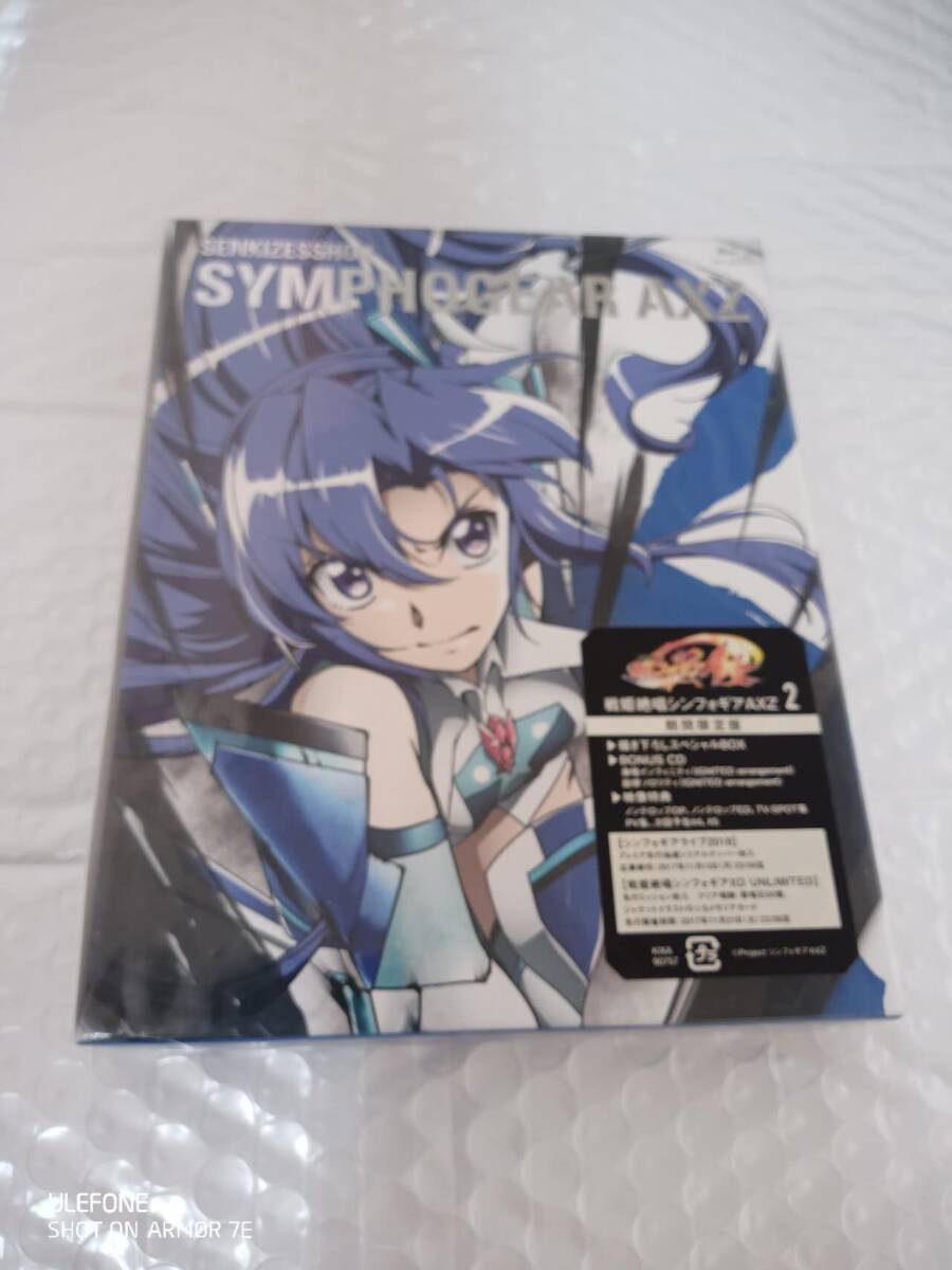 戦姫絶唱シンフォギアAXZ 2 期間限定版 拍卖