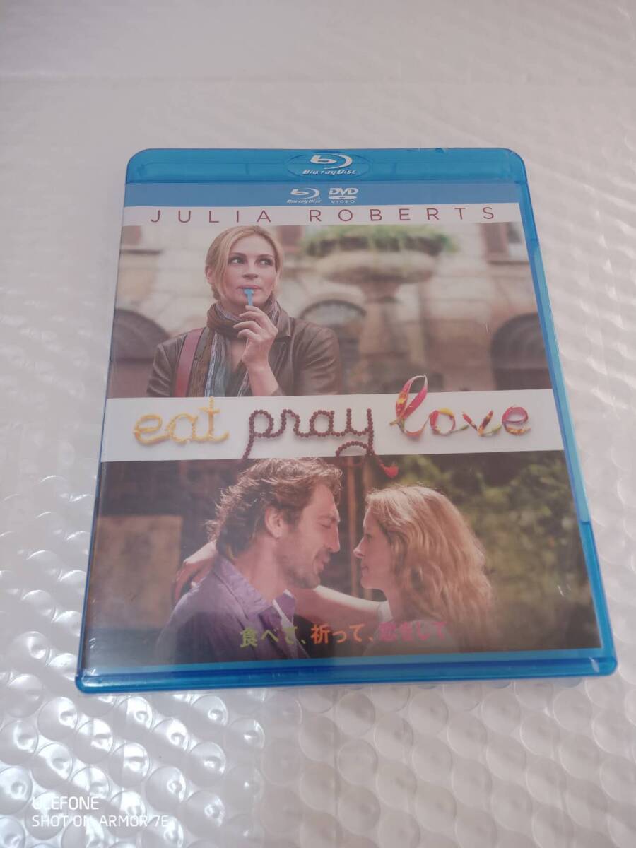 梨花デザイン ジュピター5周年企画 オリジナルネックレス入り 食べて、祈って、恋をして (PRAY Version)拍卖