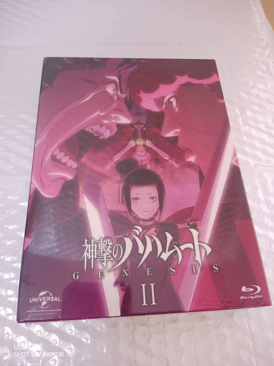 神撃のバハムート GENESIS II(初回限定版) 拍卖