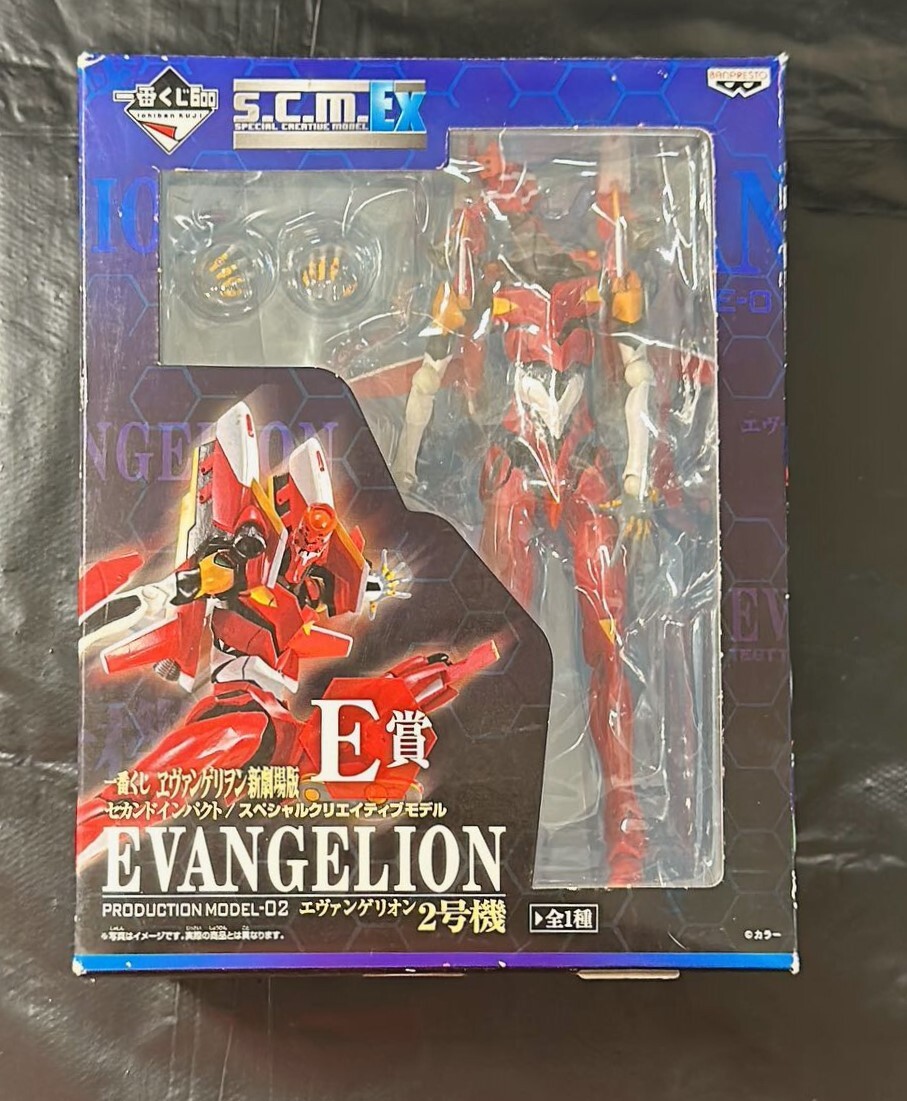 s.c.m.Ex エヴァンゲリオン2号機拍卖