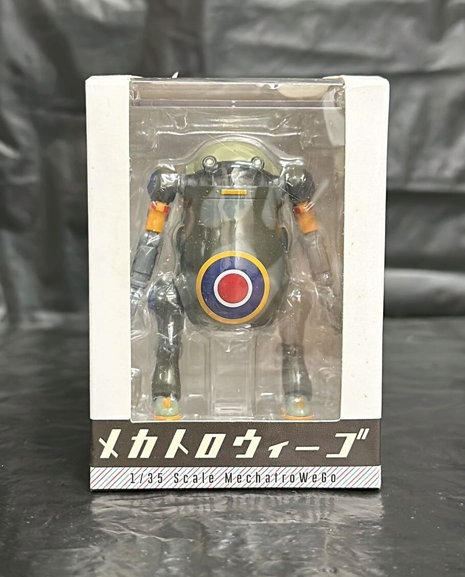 35メカトロウィーゴ いえさぶII(イエローサブマリン限定拍卖