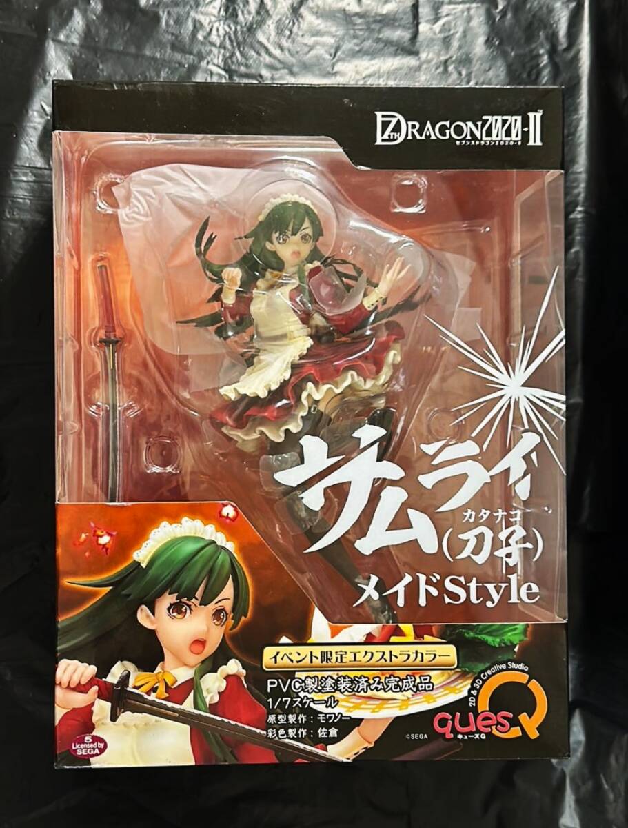 セブンスドラゴン2020-II サムライ(刀子)メイドStyle イベント限定エクストラカラー 1/7 拍卖