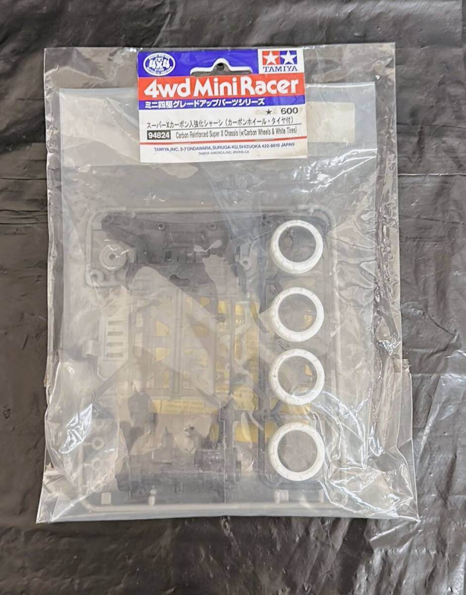 タミヤ ミニ四駆限定シリーズ スーパーX カーボン入強化シャーシ (カーボンホイール・タイヤ付) 94824拍卖