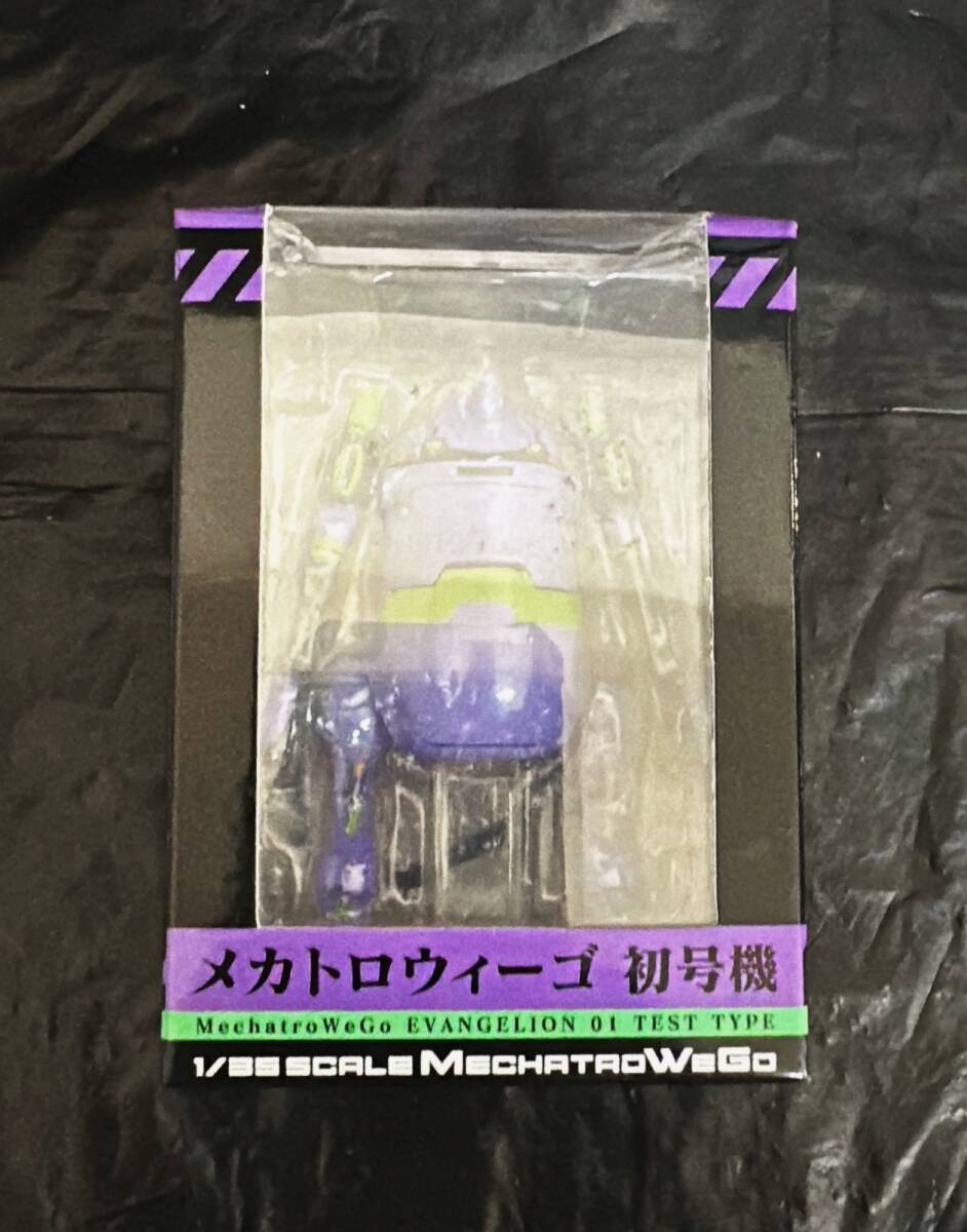 35メカトロウィーゴ 初号機 1/35スケール ABS&ダイキャスト製 塗装済み可動フィギュア拍卖