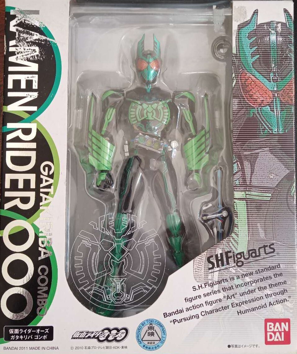 S.H.フィギュアーツ 仮面ライダーオーズ ガタキリバ コンボ拍卖