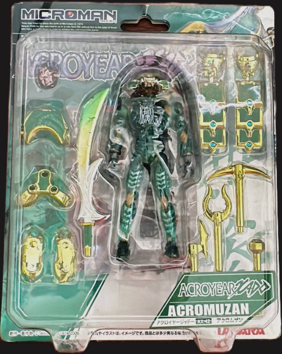ミクロマン オリジナルアクロイヤー アクロイヤーXAN アクロムザン AX-42拍卖