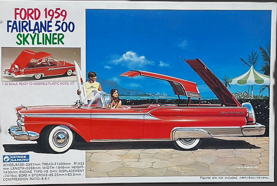 1959年フェアレーン500スカイライナー 1/32拍卖