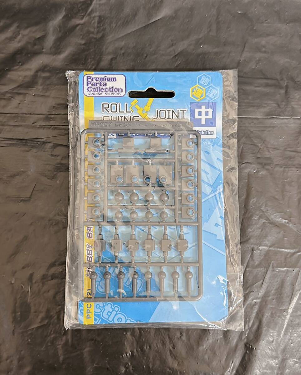 ホビーベース 関節技ロールスイングジョイント中 ホビー用パーツ PPC-T21拍卖