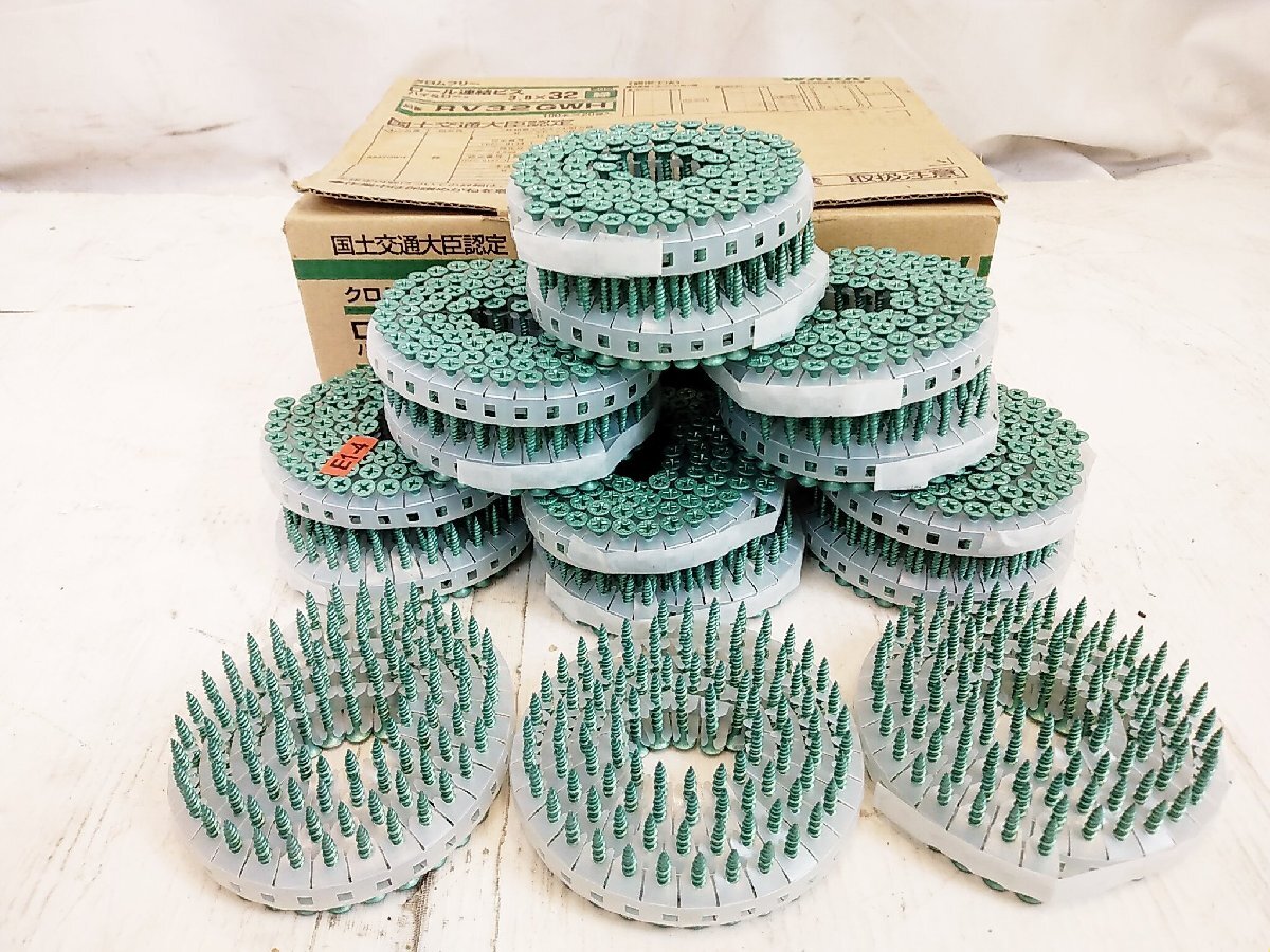 未使用品 若井産業 WAKAI ロール連結ビス ハイ&ロー RV32GWH クロムフリー 3.8x32mm 15巻 / 名古屋発4-171△拍卖