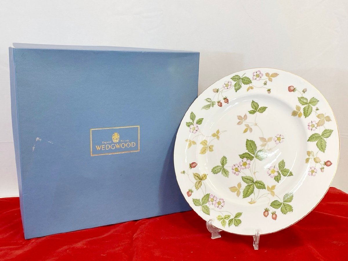 未使用品 WEDGWOOD ウェッジウッド ワイルド ストロベリー プレート 約27cm 皿 食器 / 名古屋発3-277△拍卖