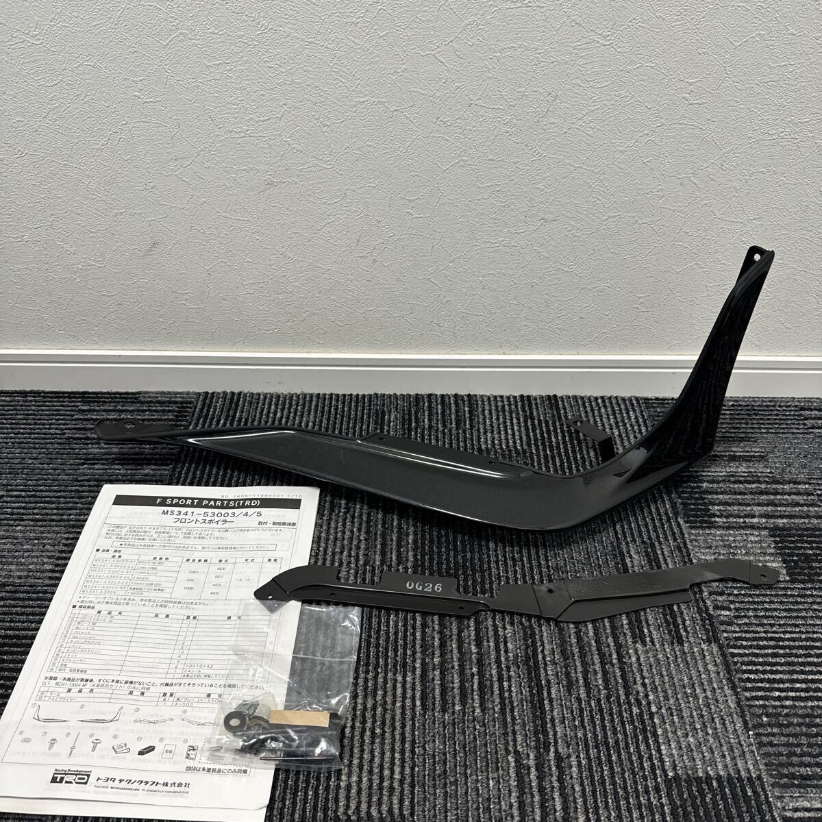 新品未使用 LEXUS レクサス GSE30 AVE30 GSE31 IS300h IS200t IS350 中期 純正OP 左側 助手席 TRD フロントスポイラー 233 ブラック 黒拍卖