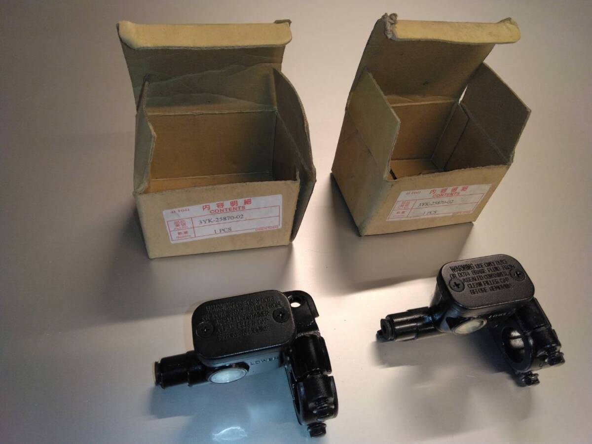 ヤマハ 未使用社外品 フロントブレーキ マスターシリンダー 二個セット スーパージョグ アプリオ YG50 YJ50 3YK 4LV 3YK-25870-02互換 拍卖